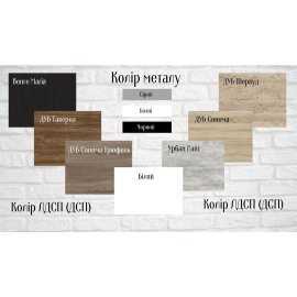 Стіл кухонний Ferrum-decor Маріо 75x120x70 Білий ДСП Біле 16мм (MAR0029)