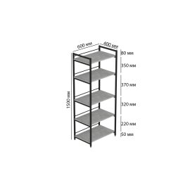Стеллаж для кухни под микроволновку Kitchen K1400 Ferrum-decor 1500x600x400 Черный металл ДСП Бетон 16 мм (KITCH1407)
