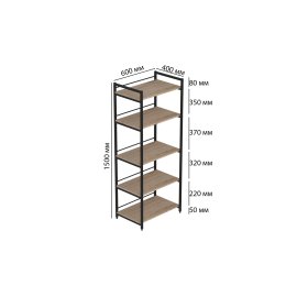 Стеллаж для кухни под микроволновку Kitchen K1400 Ferrum-decor 1500x600x400 Черный металл ДСП Дуб Сан-Марино 16 мм (KITCH1402)