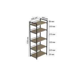 Стеллаж для кухни под микроволновку Kitchen K1400 Ferrum-decor 1500x600x400 Черный металл ДСП Дуб Сонома 16 мм (KITCH1404)