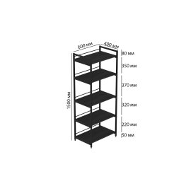 Стеллаж для кухни под микроволновку Kitchen K1400 Ferrum-decor 1500x600x400 Черный металл ДСП Сосна Кембра 16 мм (KITCH1408)
