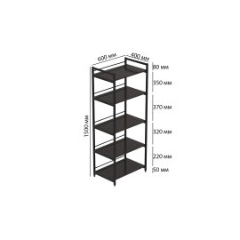 Стеллаж для кухни под микроволновку Kitchen K1400 Ferrum-decor 1500x600x400 Черный металл ДСП Венге Магия 16 мм (KITCH1403)
