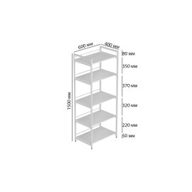 Стеллаж для кухни под микроволновку Kitchen K1400 Ferrum-decor 1500x600x400 Белый металл ДСП Белый 16 мм (KITCH1409)