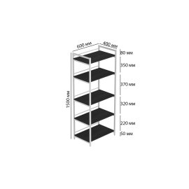 Стеллаж для кухни под микроволновку Kitchen K1400 Ferrum-decor 1500x600x400 Белый металл ДСП Сосна Кембра 16 мм (KITCH1416)