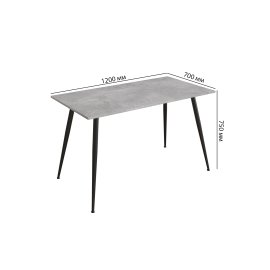 Стол кухонный Марсель 40 Ferrum-decor 75x120x70 Черный металл ДСП Бетон 16 мм (MAR4008)