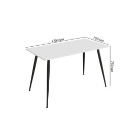 Стол кухонный Марсель 40 Ferrum-decor 75x120x70 Черный металл ДСП Белый 16 мм (MAR4014)