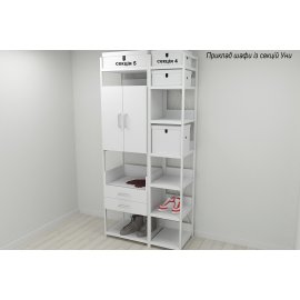 Шкаф Гардероб Уни секция 1 серии Конект Ferrum-decor 220x60x50см Белый металл ДСП Белый 32 мм (SHG015)