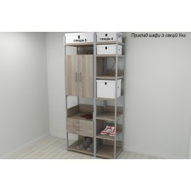 Шкаф Гардероб Уни секция 1 серии Конект Ferrum-decor 220x60x50см Серый металл ДСП Дуб Сонома Трюфель 32 мм (SHG012)