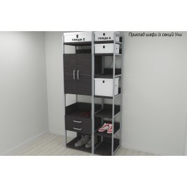 Шкаф Гардероб Уни секция 1 серии Конект Ferrum-decor 220x60x50см Серый металл ДСП Венге Магия 32 мм (SHG010)