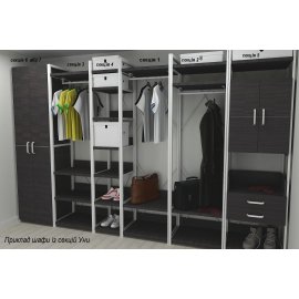 Шкаф Гардероб Уни секция 4 серии Конект Ferrum-decor 220x40x50см Белый металл ДСП Венге Магия 32 мм (SHG101)