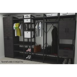 Шкаф Гардероб Уни секция 4 серии Конект Ferrum-decor 220x40x50см Черный металл ДСП Венге Магия 32 мм (SHG087)