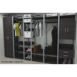 Шкаф Гардероб Уни секция 7 серии Конект Ferrum-decor 220x60x50см Серый металл ДСП Венге Магия 16 мм (SHG115)