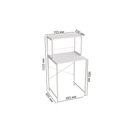 Стеллаж полка Бафрум 402 Ferrum-decor для стиральной машины 133,5x70,5x60,5 Белый металл ДСП Белый 16 мм (BED40214)