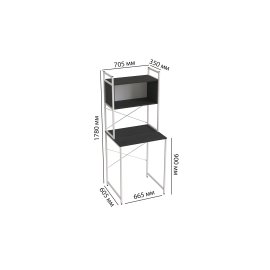 Стеллаж полка Бафрум 403 Ferrum-decor для стиральной машины 178x70,5x60,5 Белый металл ДСП Сосна Кембра 16 мм (BED40309)