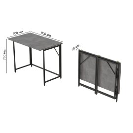Стол трансформер раскладной Слай Ferrum-decor 75x90x50 Черный металл ДСП Бетон 16 мм (SLY2000)
