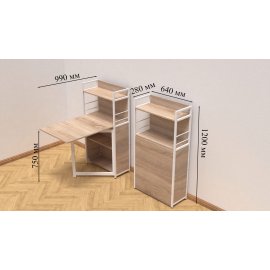 Стол книжка с этажеркой Практик 1 Ferrum-decor 1200x640x990 Белый металл ДСП Дуб Сонома 16 мм (PRA111)