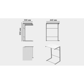 Столик приставной Терри Ferrum-decor 650x440x330 Серый металл ДСП Белое 16 мм (TERR015)