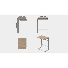 Столик приставной Терри Ferrum-decor 650x440x330 Серый металл ДСП Дуб Сонома 16 мм (TERR018)