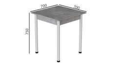 Стол кухонный Ferrum-decor Агата 75x70x70 Белый ДСП Бетон 16мм (AGA0035)