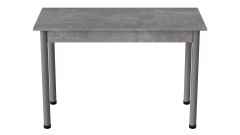 Стол кухонный Ferrum-decor Бенита 75x120x70 Серый ДСП Бетон 16мм (BEN0056)