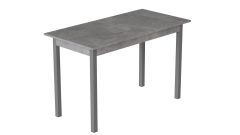Стол кухонный Ferrum-decor Марио 75x120x60 Серый ДСП Бетон 16мм (MAR0049)