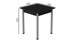 Стол кухонный Ferrum-decor Агата 75x70x70 Серый ДСП Сосна Кембра 16мм (AGA0059)