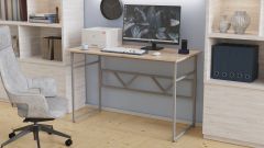 Комп'ютерний стіл Ferrum-decor Раян 75x140x60 сірий ДСП Дуб Артізан 16мм