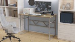 Письменный стол Ferrum-decor Раян 75x120x70 серый ДСП Дуб Сонома 16мм